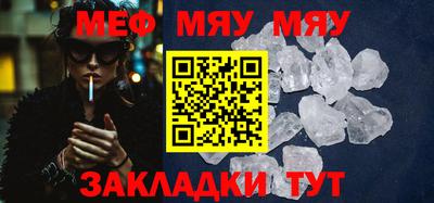 не бодяженный Бугуруслан