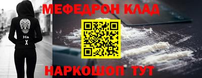 не бодяженный Бугуруслан