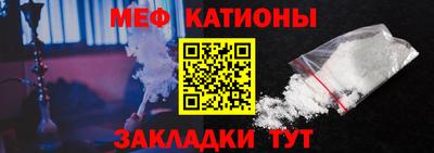 а пвп мука Будённовск