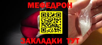 не бодяженный Бугуруслан