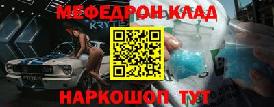 не бодяженный Бугуруслан