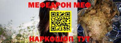 индика Бузулук