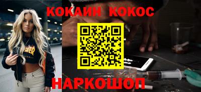индика Бузулук