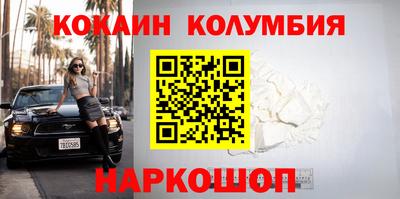 а пвп мука Будённовск