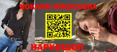 а пвп мука Будённовск