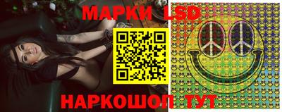 индика Бузулук