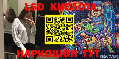 индика Бузулук