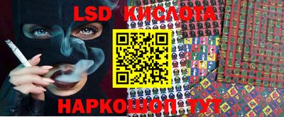 не бодяженный Бугуруслан