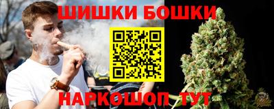 а пвп мука Будённовск