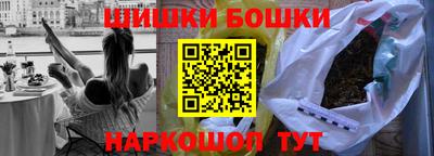 а пвп мука Будённовск