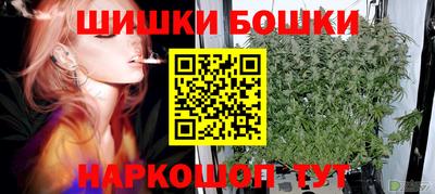 не бодяженный Бугуруслан