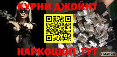 а пвп мука Будённовск