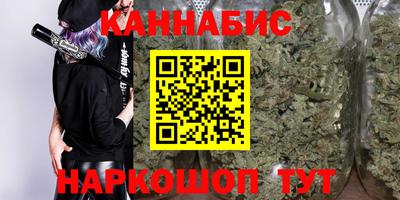 индика Бузулук