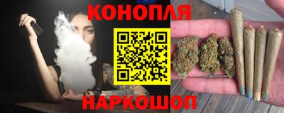 индика Бузулук
