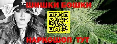 индика Бузулук