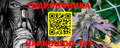 а пвп мука Будённовск