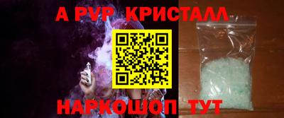 индика Бузулук