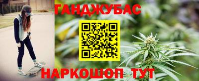 не бодяженный Бугуруслан