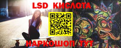 индика Бузулук