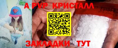 не бодяженный Бугуруслан