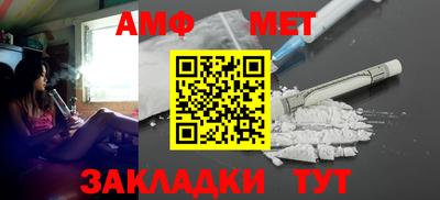 индика Бузулук