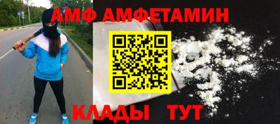 а пвп мука Будённовск