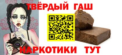 не бодяженный Бугуруслан