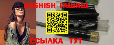 не бодяженный Бугуруслан