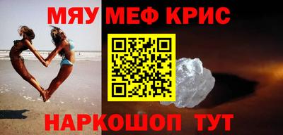 не бодяженный Бугуруслан