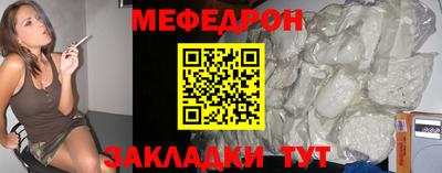 не бодяженный Бугуруслан