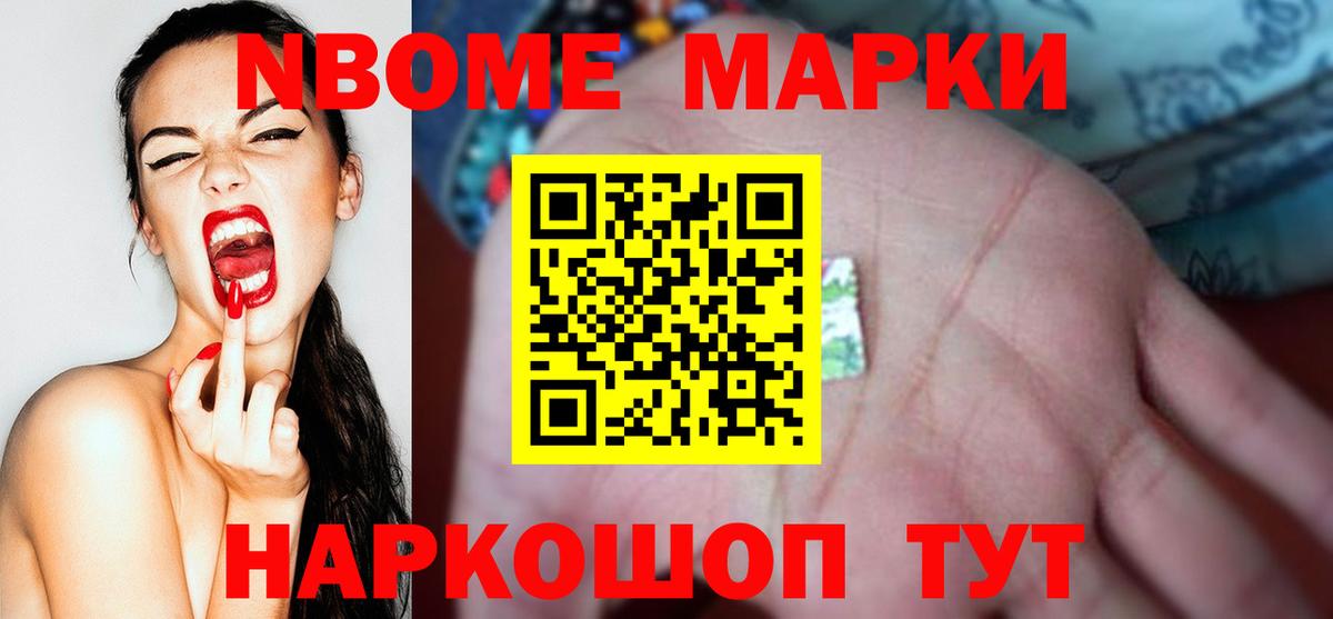 ЛСД экстази кислота Сергиев Посад