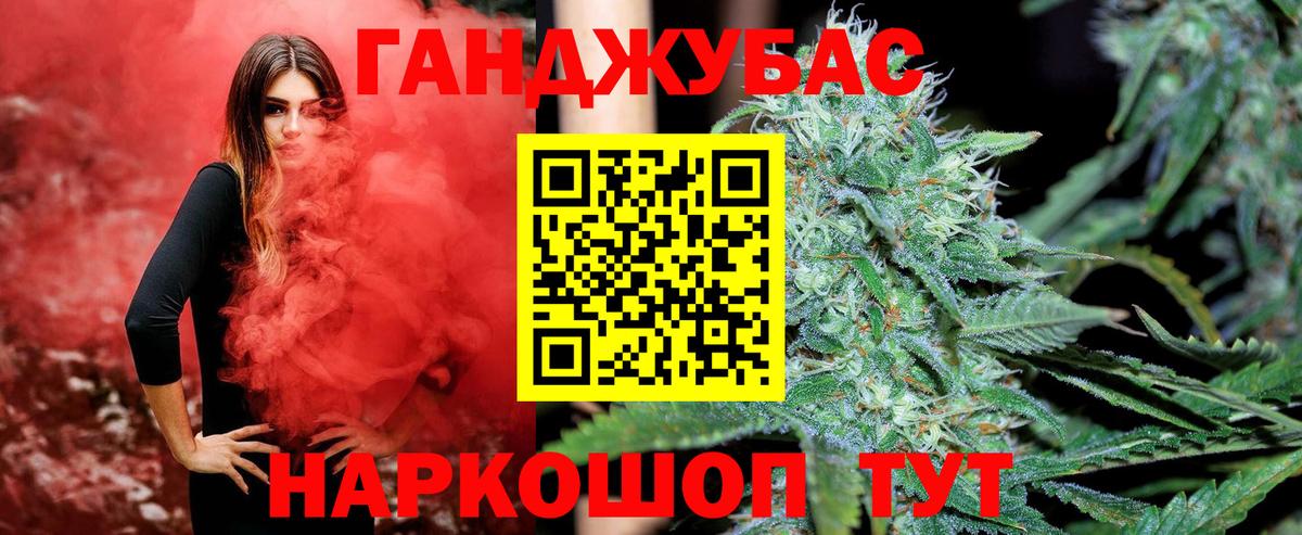 Сергиев Посад  МАРИХУАНА SATIVA & INDICA  Шишки марихуана гибрид  Вход с VPN  МАРИХУАНА гибрид 